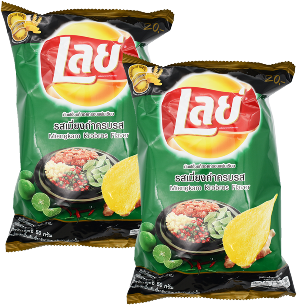 Lay's Classic Potato Chips Miang Kham Flavor 50g X - Lays (1200x1200), Png Download