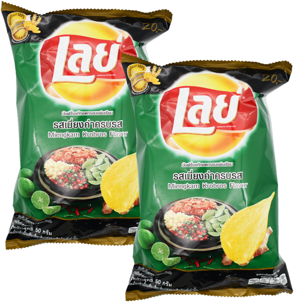 Download Lay's Classic Potato Chips Miang Kham Flavor 50g X Lays PNG