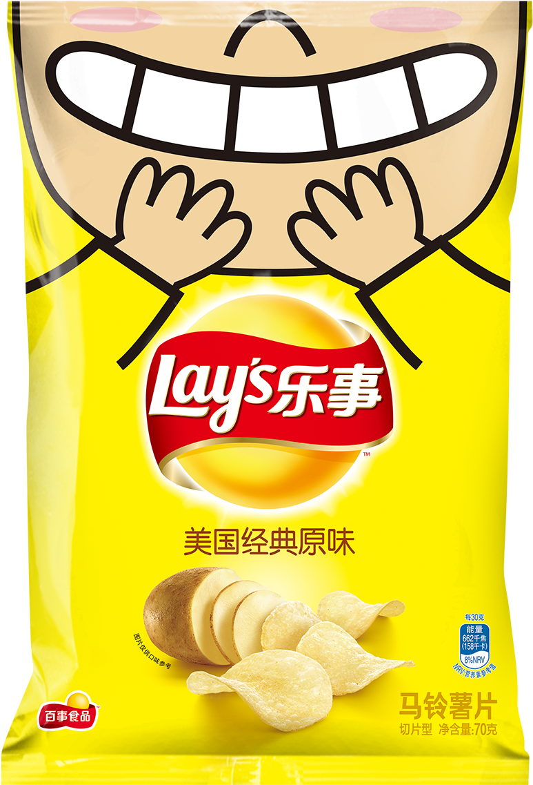 2017 Food Packaging Design Award Winner - Lays Yogurt Flavors (900x1243), Png Download