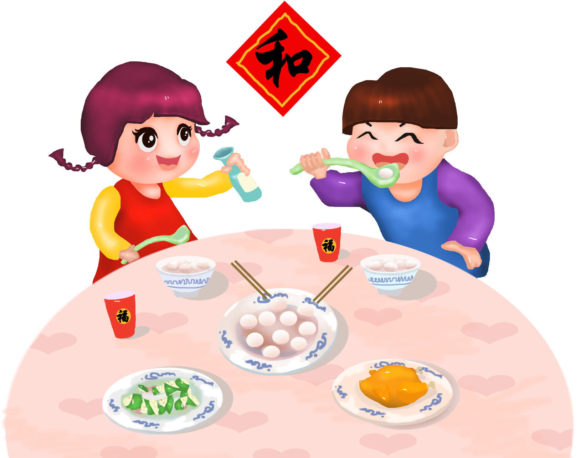 Hand Painted Eat Yuanxiao Roast Chicken Cucumber Png (2000x2000), Png Download