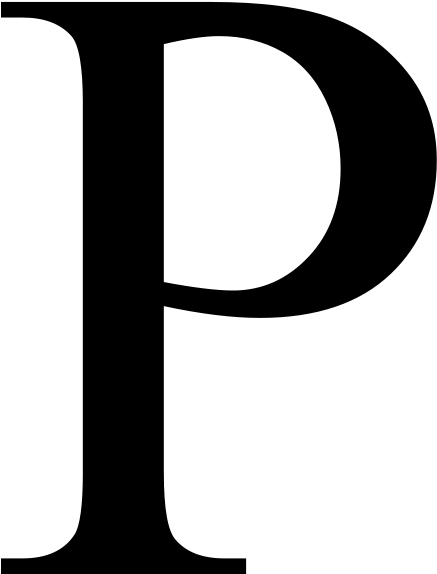 Р - Calligraphy (1200x1200), Png Download