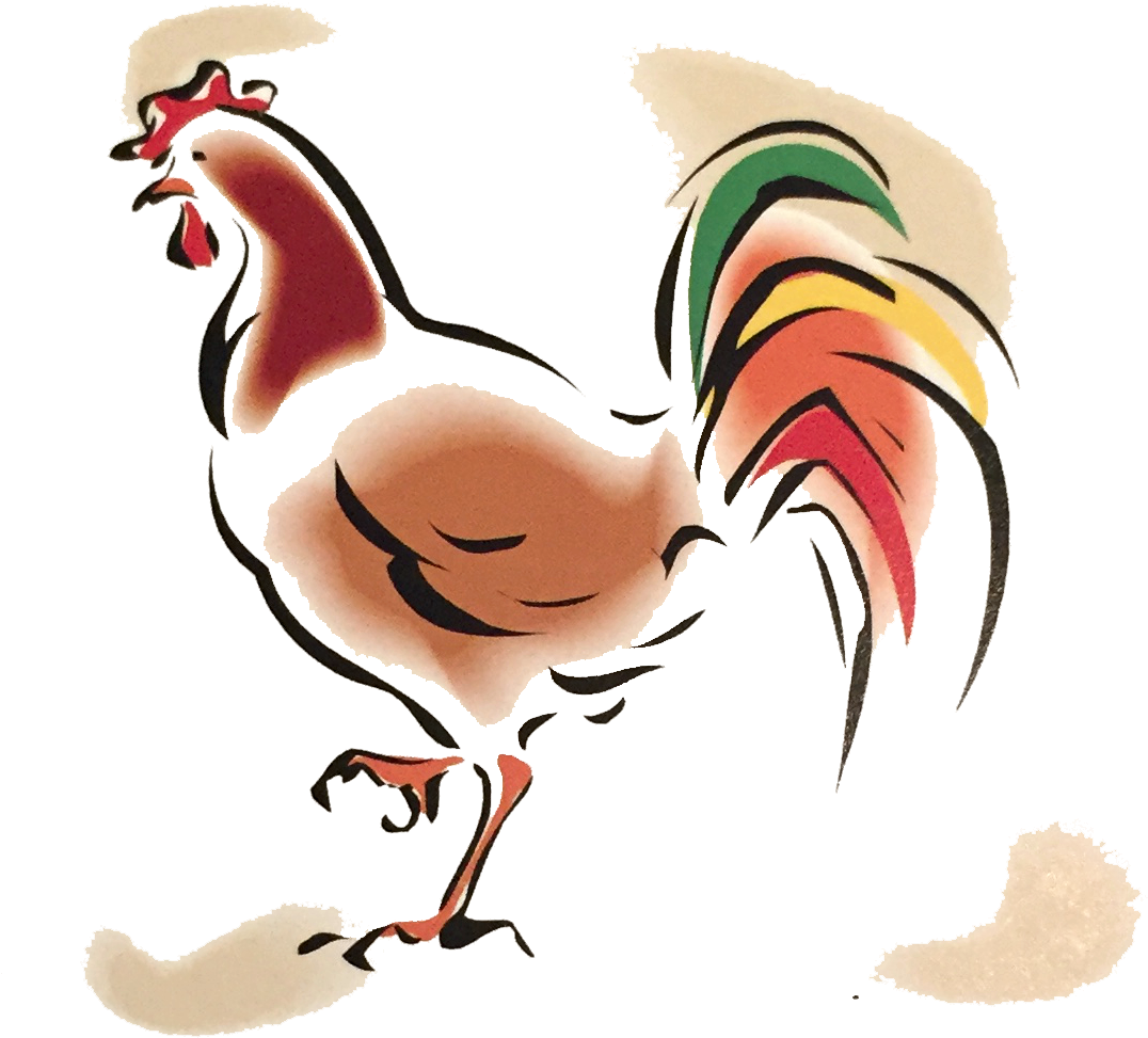 Breakfast Burrito Png (1195x1079), Png Download