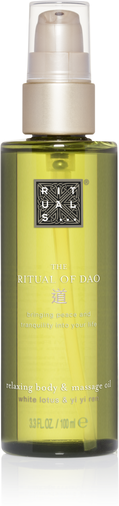 2 - Rituals Massage Olie Aanbieding (2000x2000), Png Download