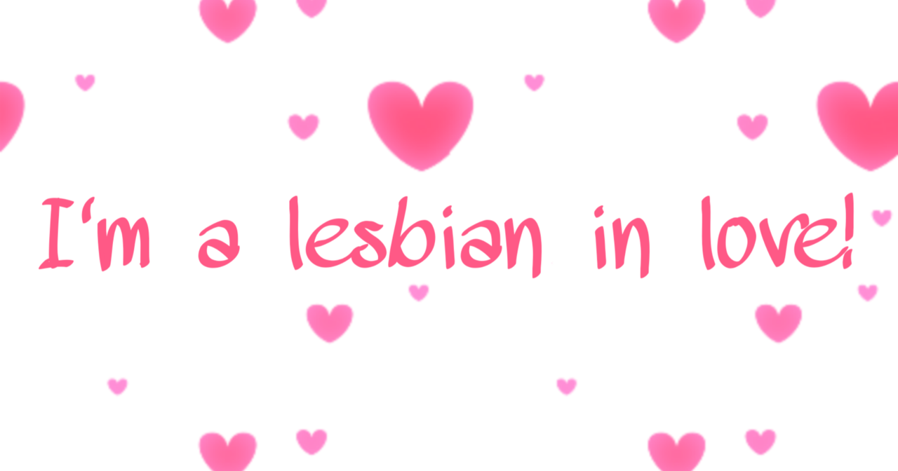 #it's Transparent Safe#it's Me Lovin My Gf - Heart (1280x672), Png Download