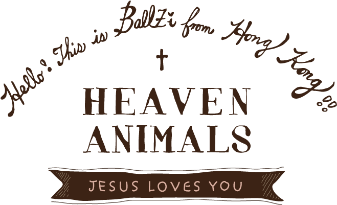 Toggle Navigation - Calligraphy (690x600), Png Download