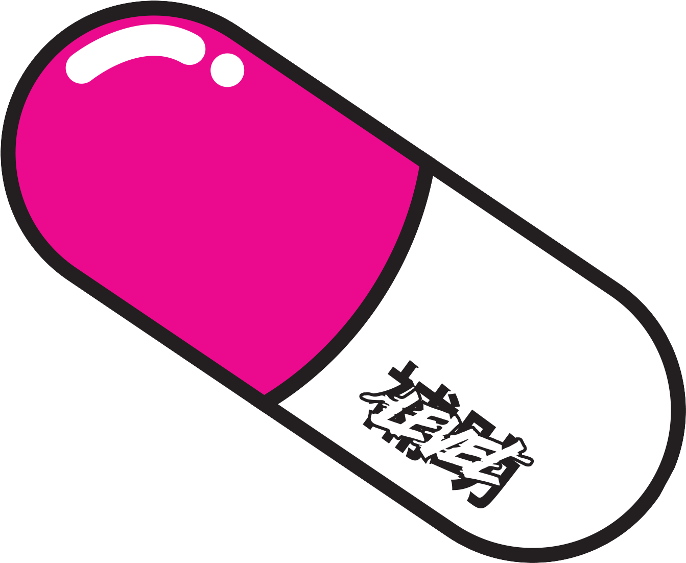 Instagram︎ (1644x1434), Png Download