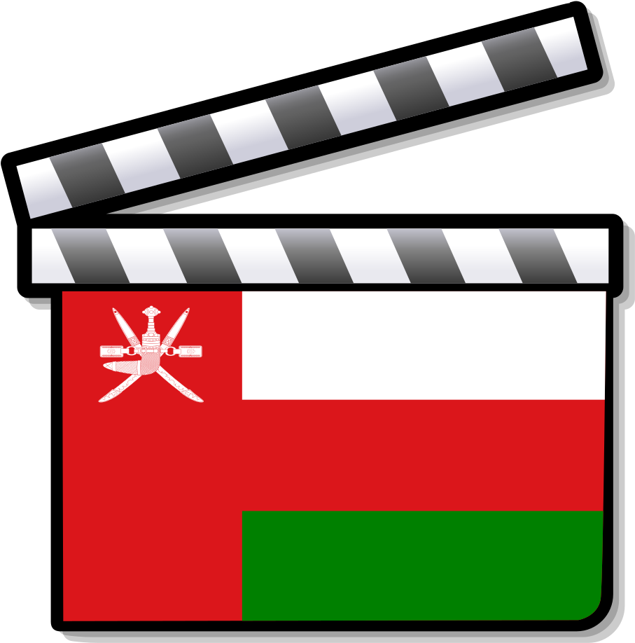 Oman Film Clapperboard - One Act Play Clipart (1024x1024), Png Download