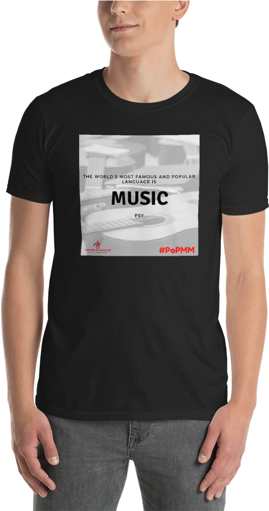 Power Of Positive Music Movement - Goat Head T Shirt (1000x1000), Png Download