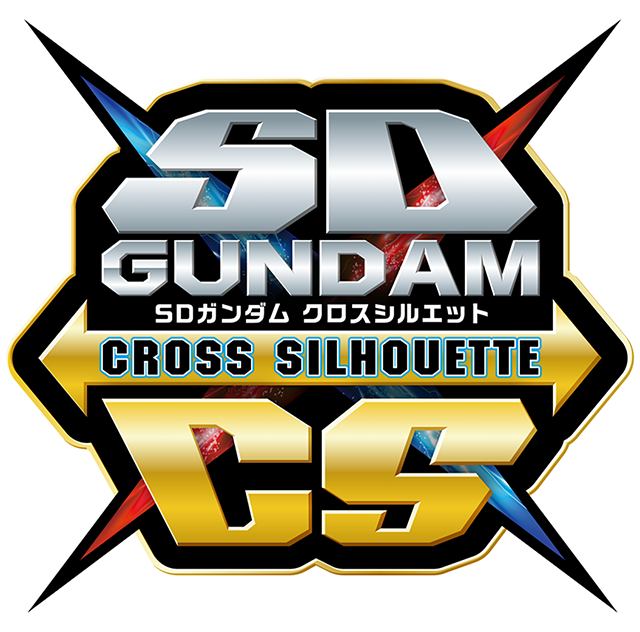 Sdgundamcrosssilhouette Logo - 夜鶯 Sdcs (640x632), Png Download
