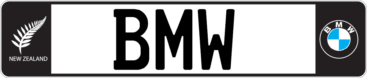 Bmw (1200x257), Png Download
