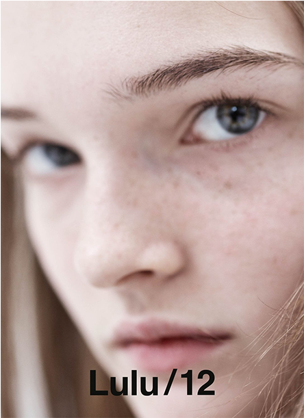 19 - Girl (683x1024), Png Download