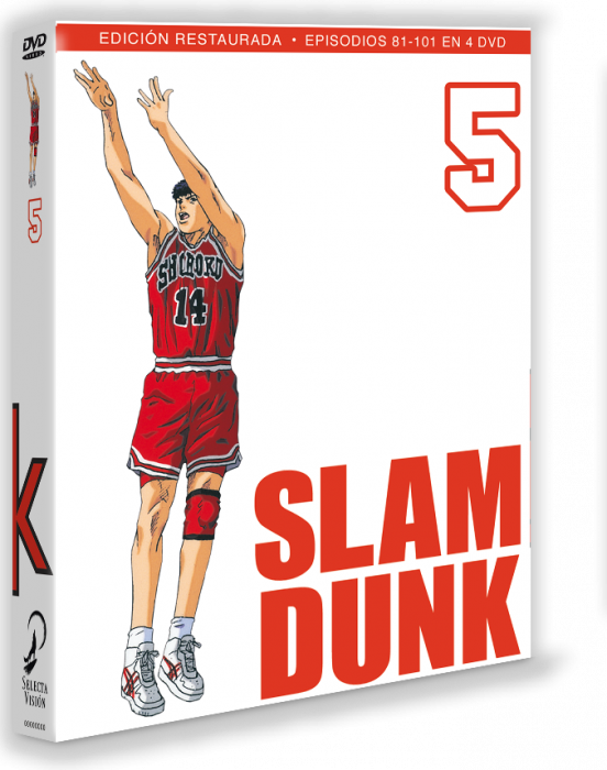 Slam Dunk Box 5 Dvd - Slam Dunk Anime (552x700), Png Download