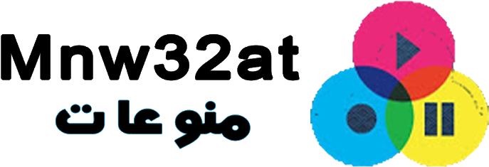 منوعات منوعات - Circle (800x450), Png Download