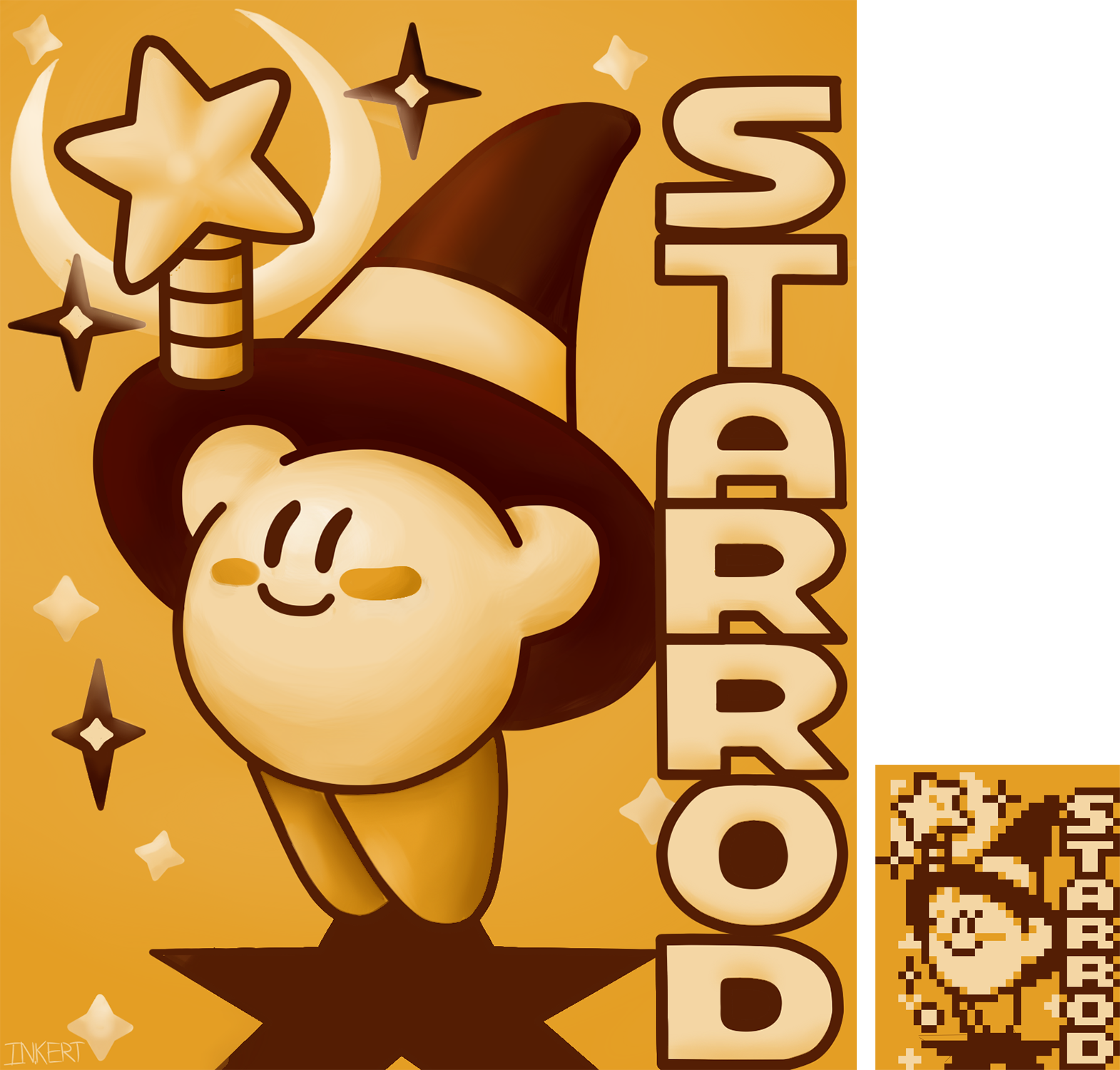 Artworkdecided (1570x1500), Png Download