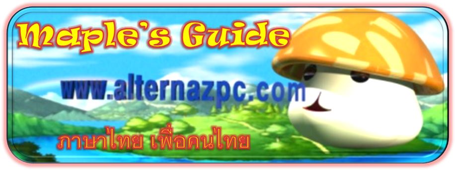 Hard Hat (931x372), Png Download