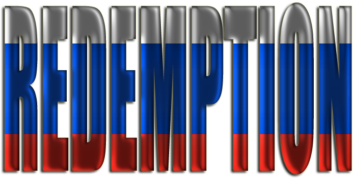 10xan1w - Cobalt Blue (800x533), Png Download