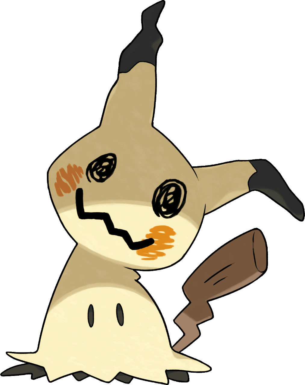 Level 50, Mimikyu - Mimikyu Ken Sugimori (1013x1280), Png Download
