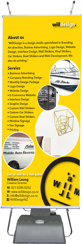 Zoom - Parallel (537x853), Png Download