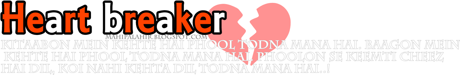 Ayush Png - Graphic Design (1600x1000), Png Download