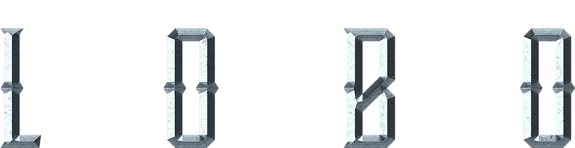 Lobo - Shelf (1280x288), Png Download