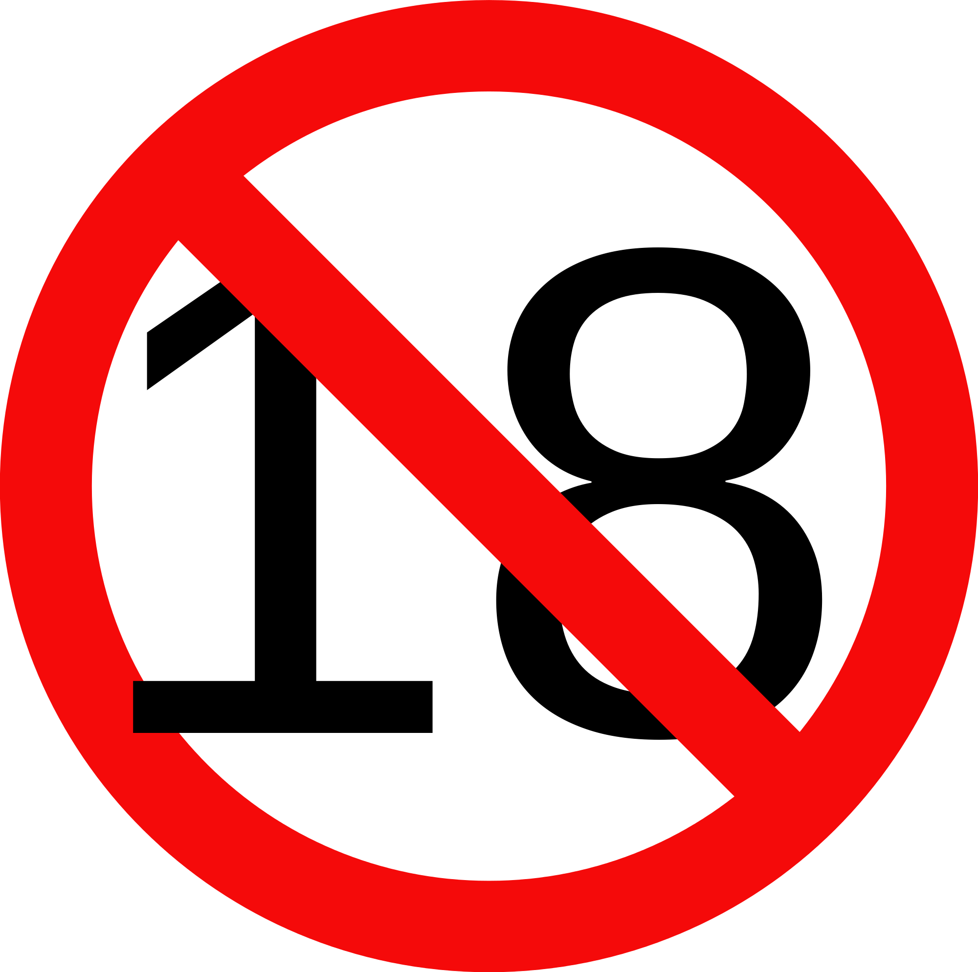 +18 Png (2000x1988), Png Download