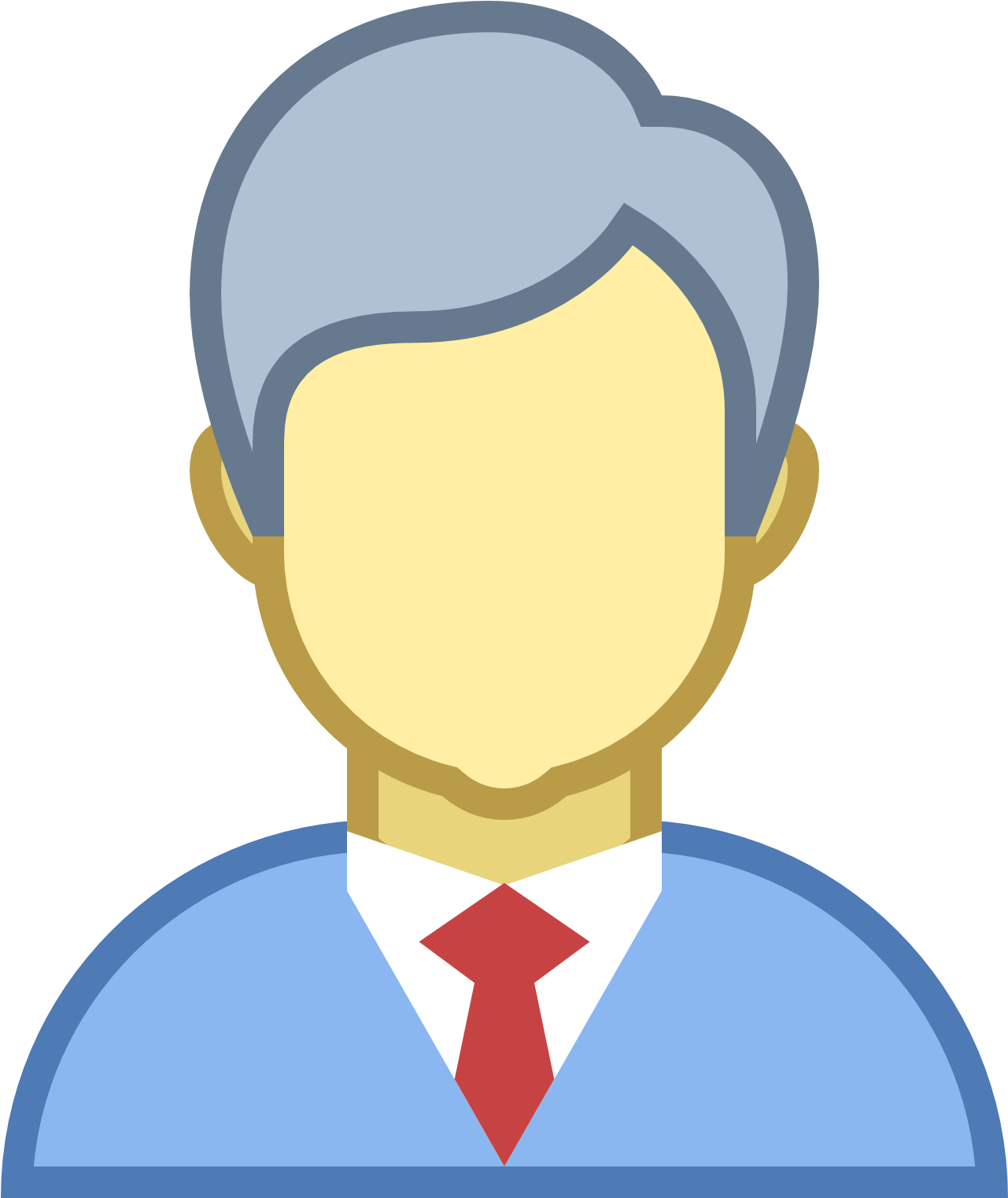 Business Man Free Icon (1600x1600), Png Download