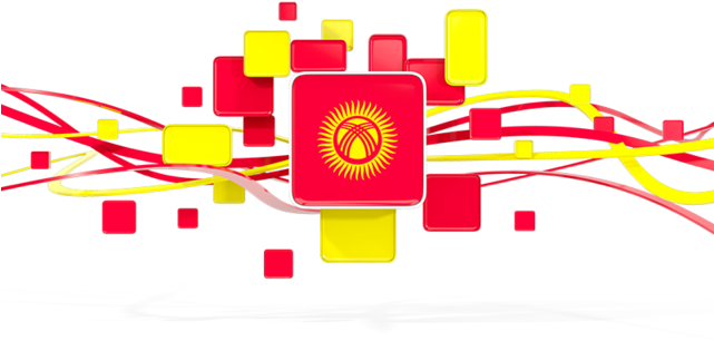 Kyrgyzstan Flag (640x480), Png Download