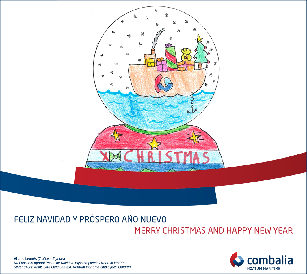 Download Merry Christmas And Happy New Year PNG Image with No