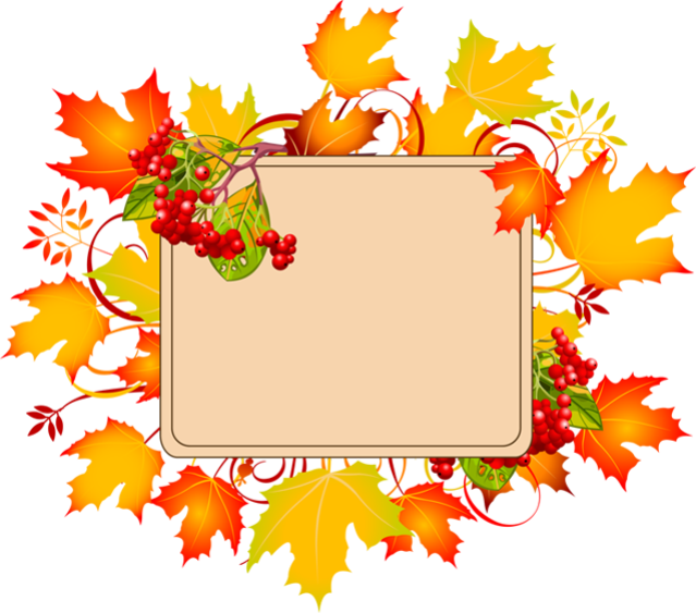 Colorful Clip Art For The Season With Ⓒ - Fall Border Clipart (639x563), Png Download