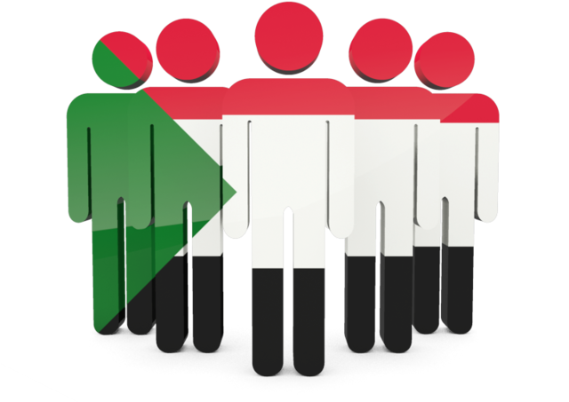 Pakistan People Icon (640x480), Png Download