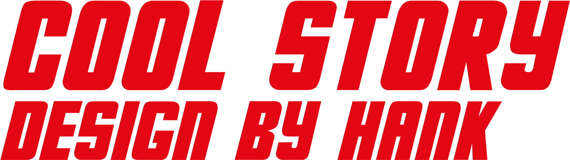 Cool-story - Graphic Design (2000x529), Png Download