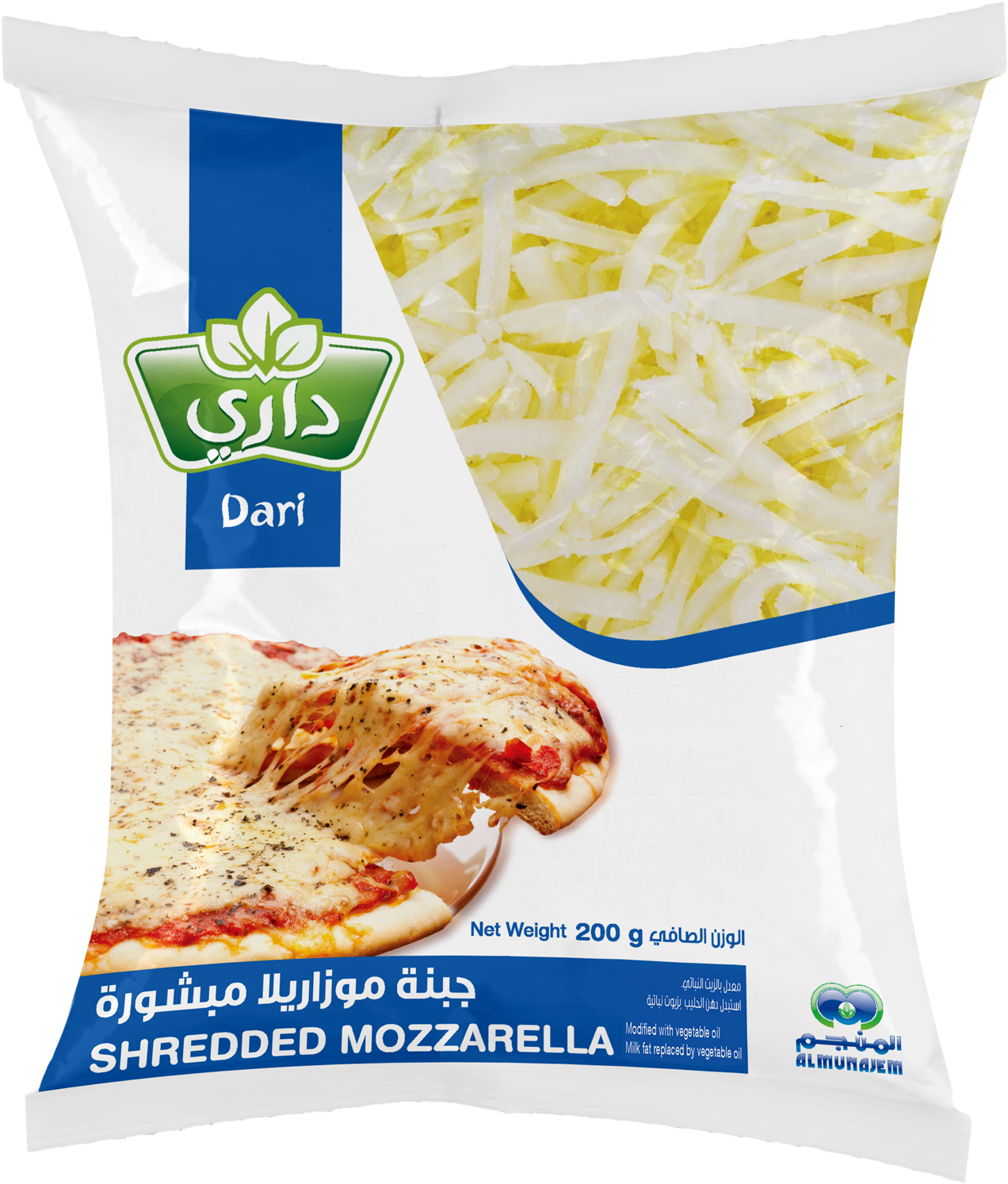 Dari Mozzarella (1530x2000), Png Download