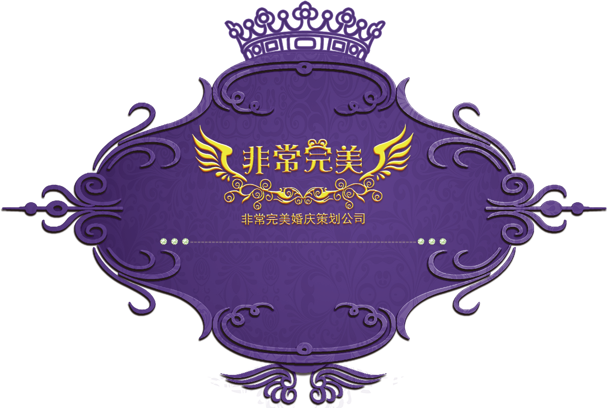 Brand Transprent Png Logodesign - Illustration (1200x800), Png Download
