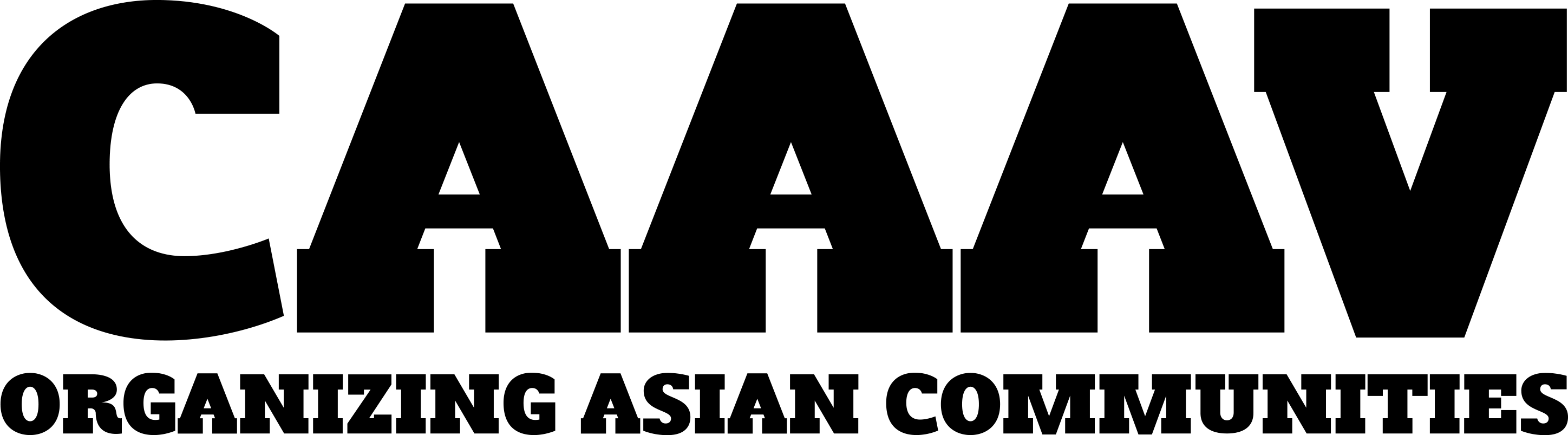 After - Poster (2896x803), Png Download