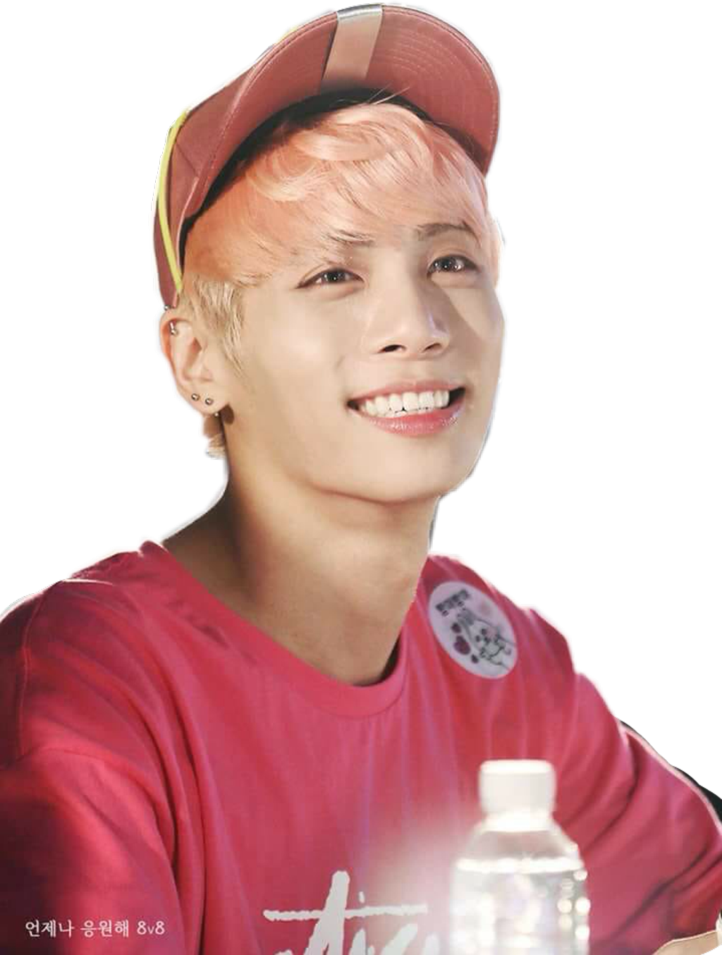 #jonghyun #shineejonghyun #freetoedit - Jonghyun (1024x1354), Png Download