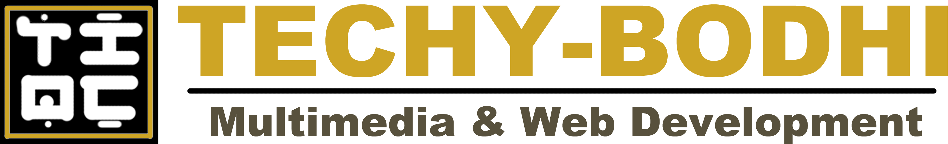 Trust Vn (4200x1128), Png Download