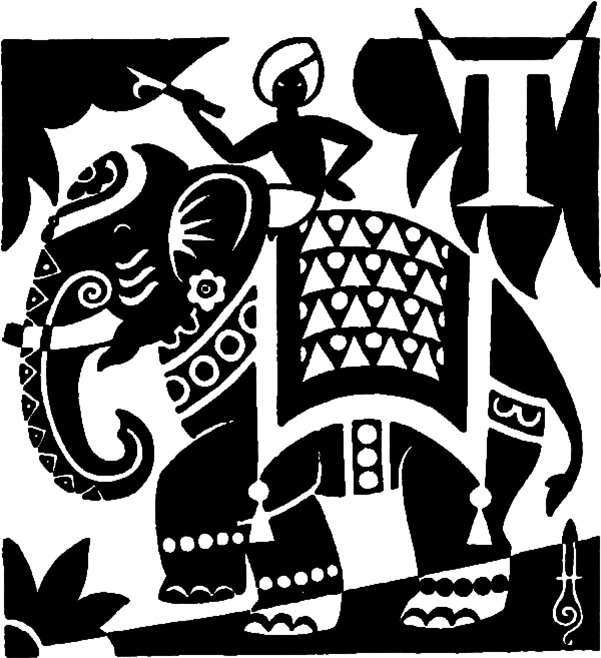 T - Illustration (600x671), Png Download