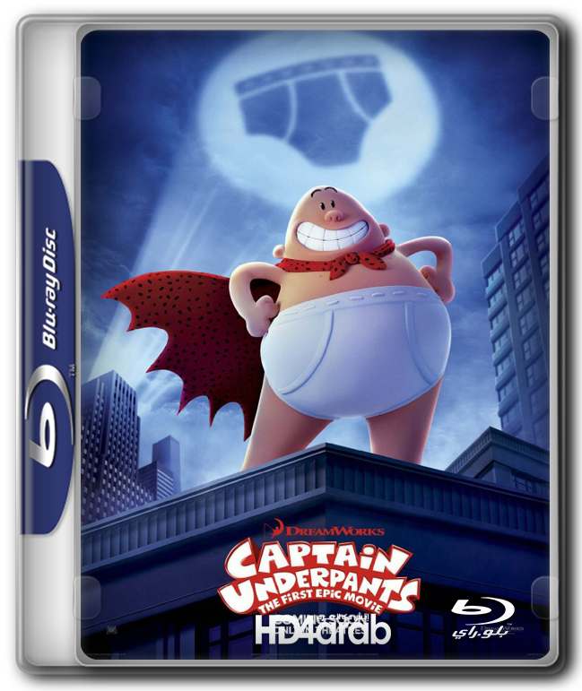 Captain Underpants The First Epic Movie مترجم للعربيه - Honest Movie Poster 2019 (649x771), Png Download