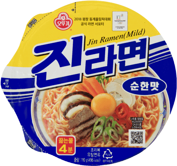 Ottogl Jin Ramen Bowl - Ottogi Jin Ramen Mild (800x800), Png Download