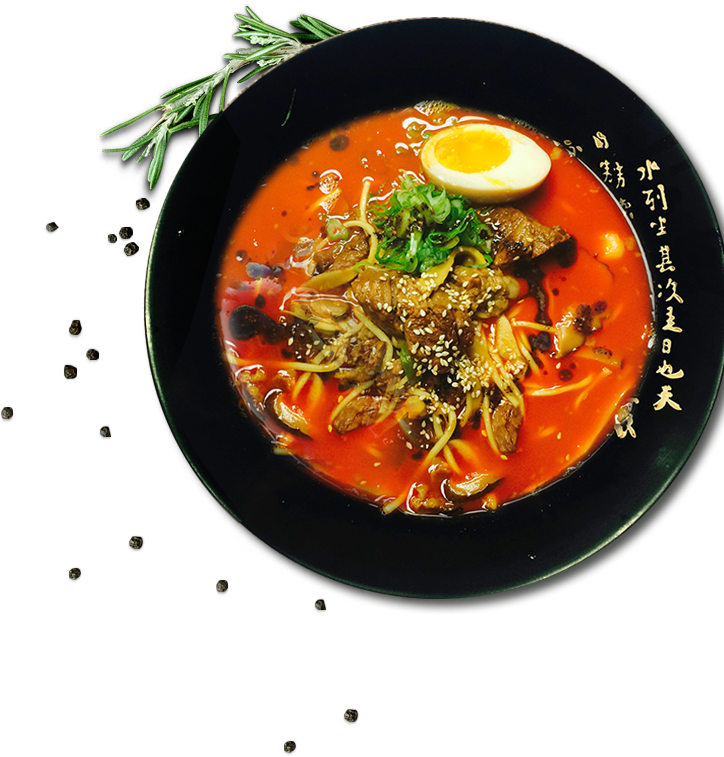 Home - Hot And Sour Soup (735x874), Png Download