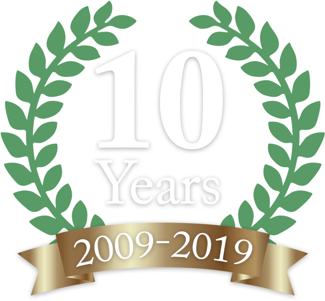 Greenwing Solutions Celebrates 10 Years In Business - Laurel Leaves Icon Png (673x649), Png Download