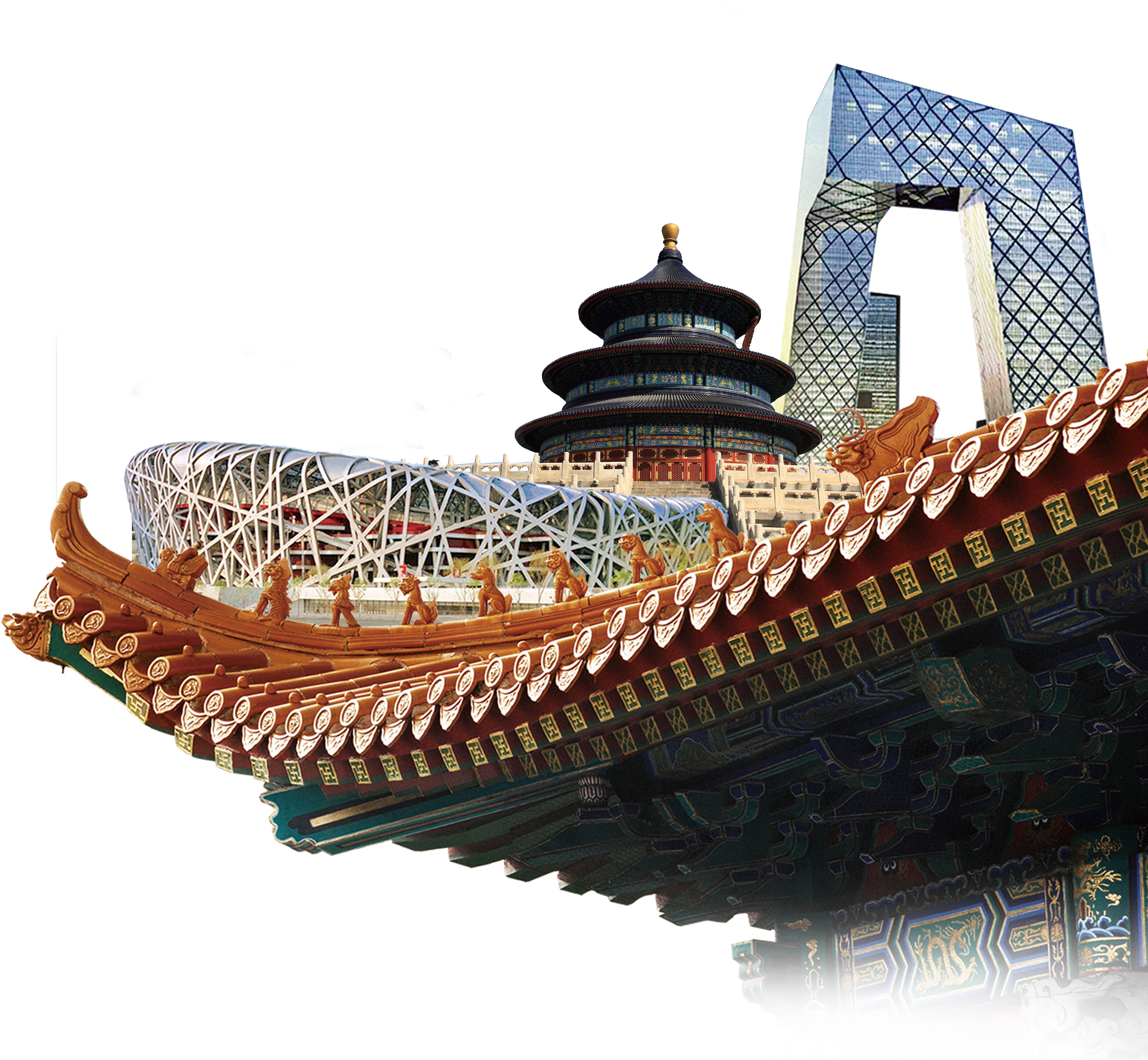 Landmark Building In China Png Image - Temple Of Heaven (2860x2621), Png Download