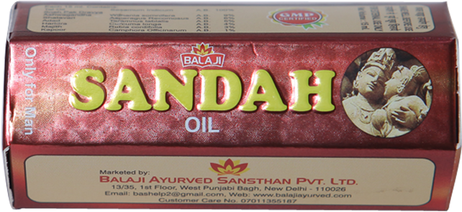 Ayurveda Cure Herbal Power Massage Oil 4 Men Shaping - Chocolate Bar (1100x1100), Png Download