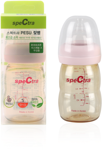 Baby Bottle (800x700), Png Download