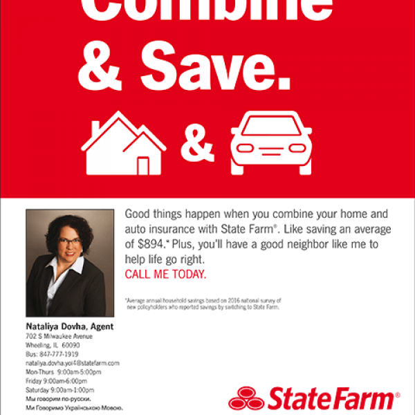 Nataliya Dovha, State Farm Agent - Sign (600x600), Png Download