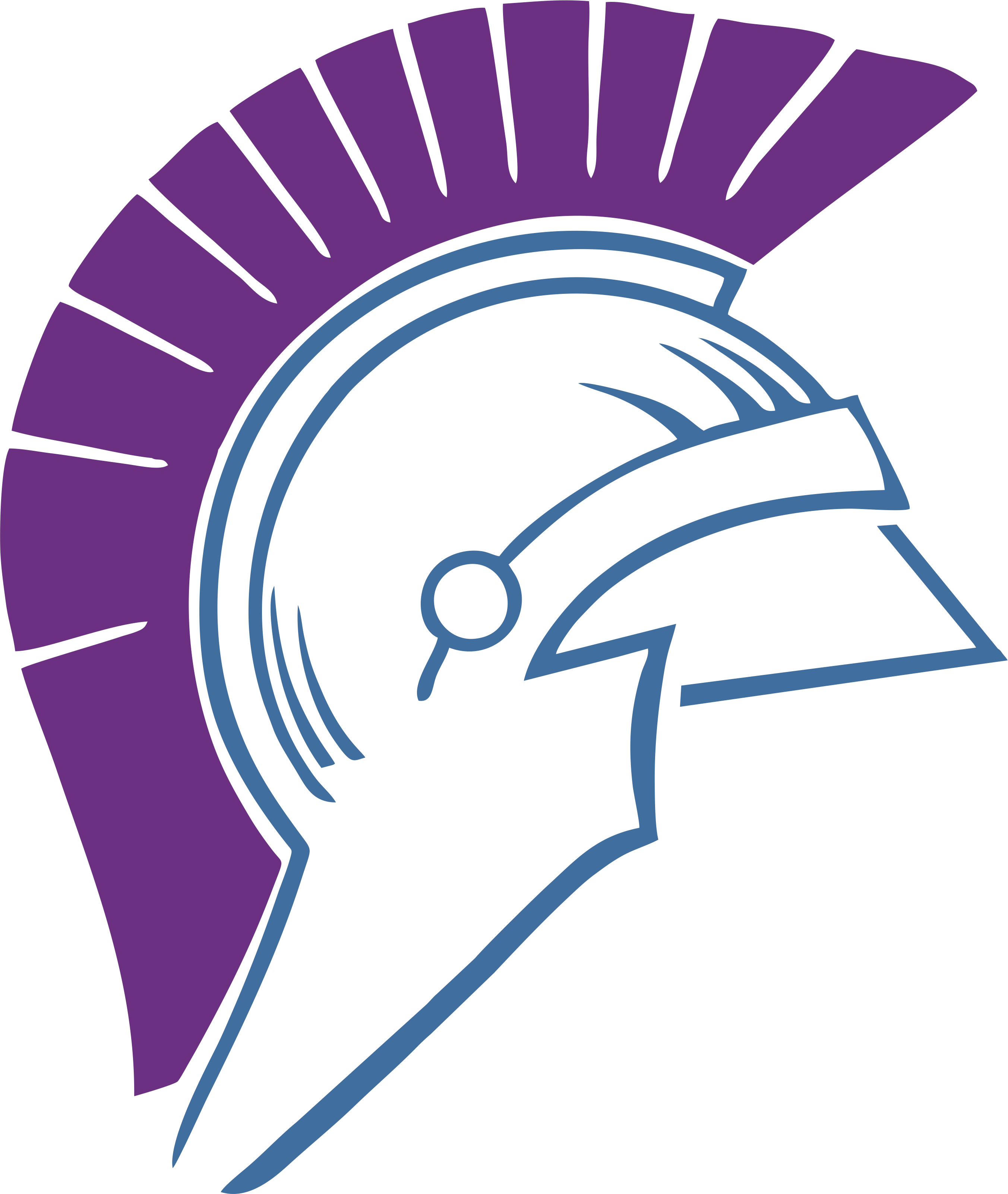 Our Story - South Houston High School Logo (2705x3202), Png Download