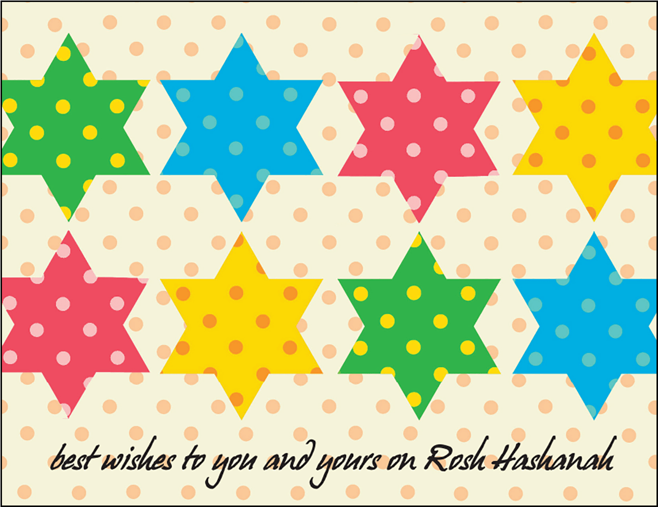 Cover Of Jewish New Year Rosh Hashanah Card - Art (1660x1660), Png Download