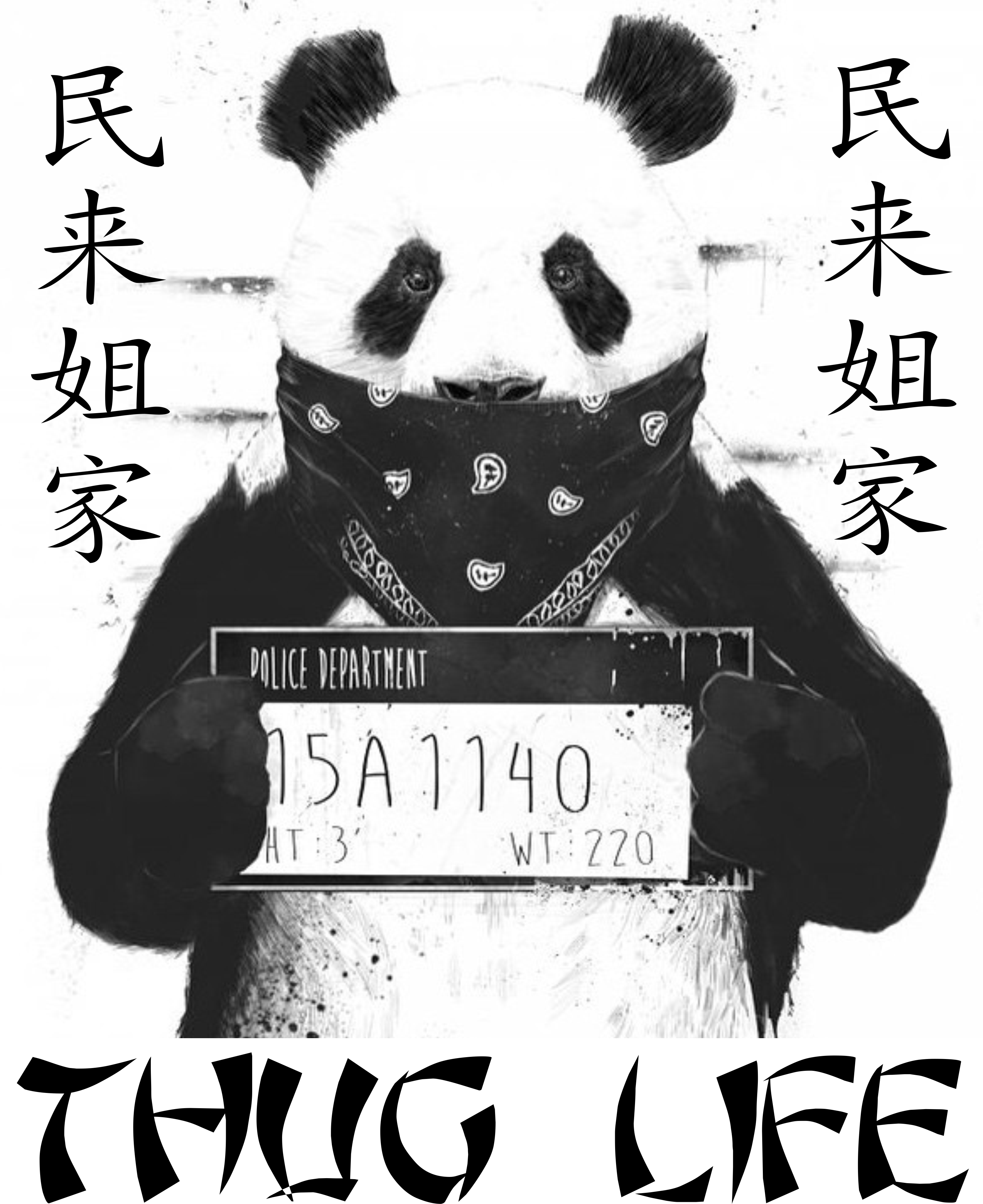 Thug Panda (3161x3870), Png Download