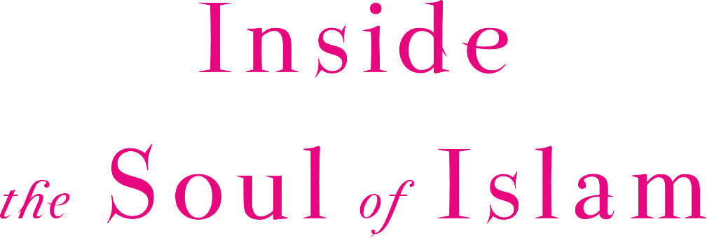 Available Now To Order - Oval (1009x340), Png Download