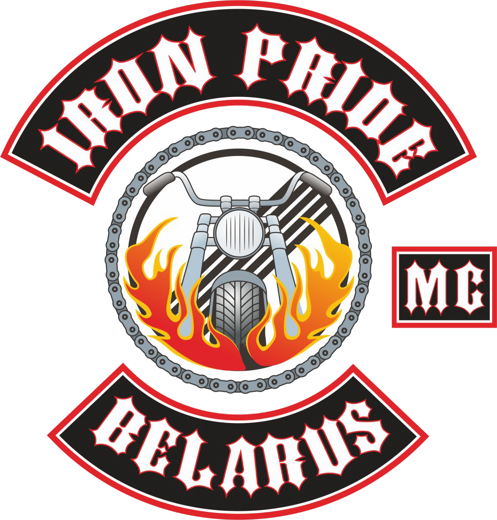 Logo - Grand Funk Walk Like A Man 45 (980x1024), Png Download